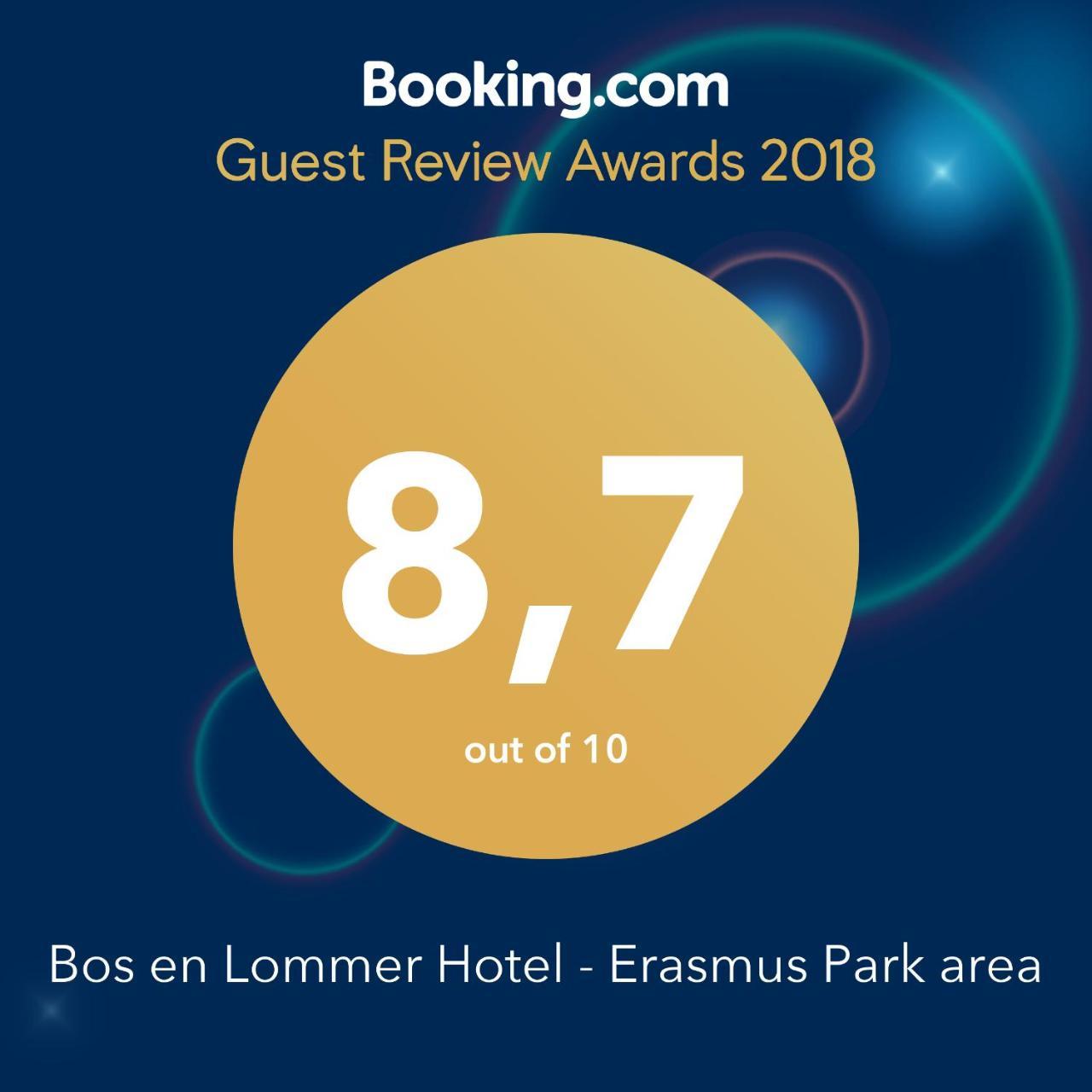 Bos En Lommer Hotel - Erasmus Park Area Άμστερνταμ Εξωτερικό φωτογραφία